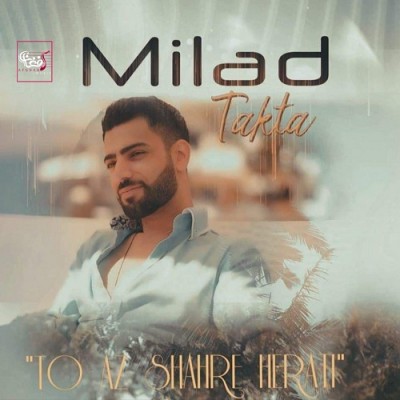 میلاد تکتا تو از شهر هراتی